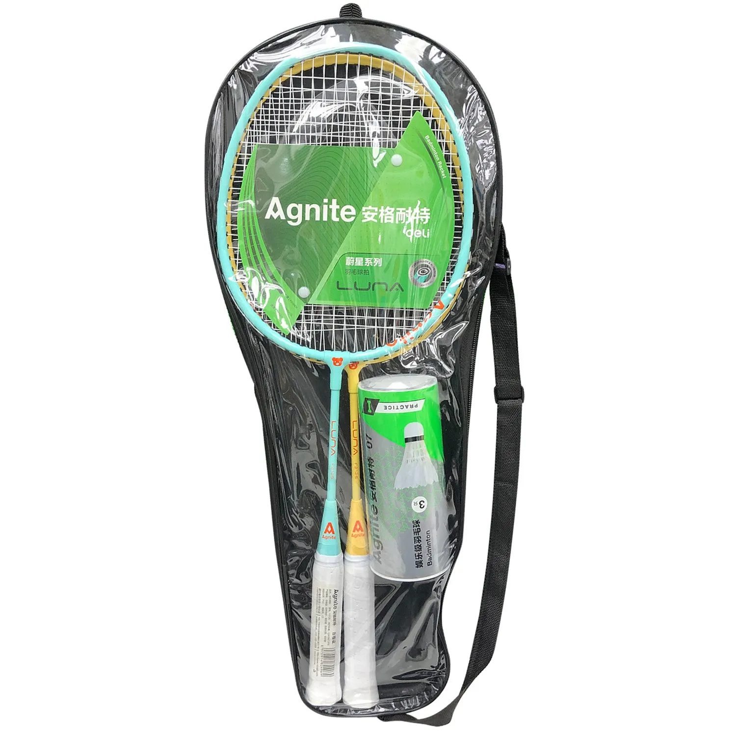 Badminton Racket (2 PCs)